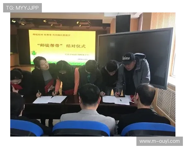 行业组织建立最佳实践分享机制，促进共同成长