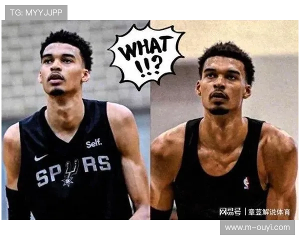 文班亚马受限出场时间仍贡献两双，马刺新核展现适应性